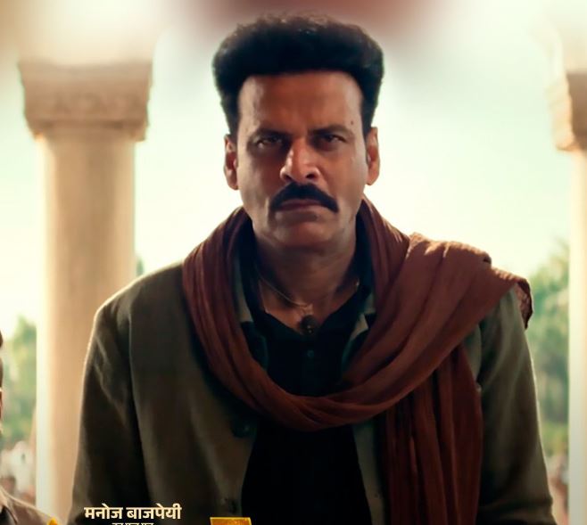 Manoj Bajpayee